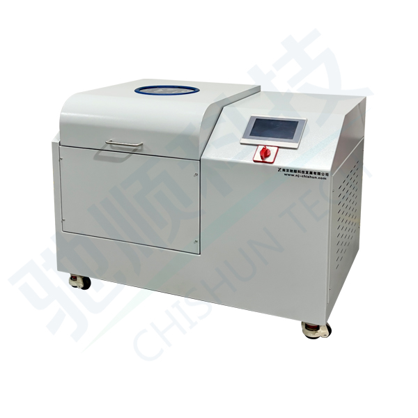 QM-2SP20 Planetary Ball Mill