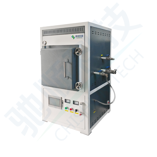 BAF1200 Amtosphere Furnace