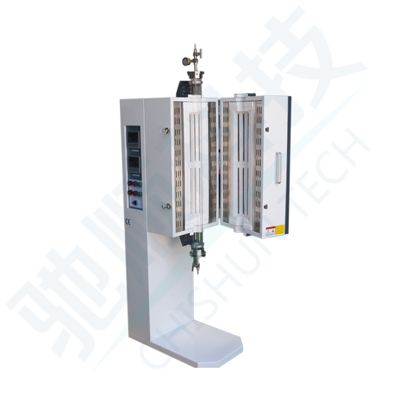 VTF-1200 Vertical tube furnace